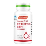 Витаминизированный витамин E подходит для мужчин и женщин, 60 штук