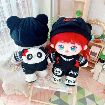 taobao agent Cotton doll, clothing, 20cm, panda