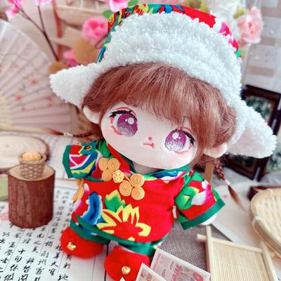 taobao agent Cotton doll, clothing, 20cm