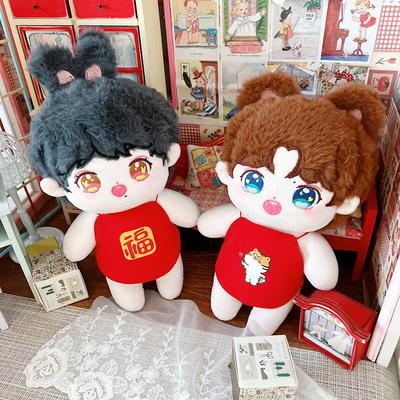 taobao agent Cotton doll, clothing, dudou, 20cm