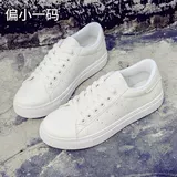 Canvas Shoes Super Fire ins -fire ins, корейская версия Harajuku ulzzang Wild Hong Kong вкусный вкусный ретро -молния маленькая белая туфли прилив