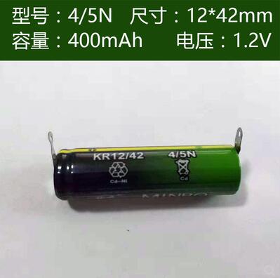 FEIKE SUPERMAN PENTIUM 4 | 5N 400MAH 1.2V 鵵 -̺ Ư ͸ մϴ.