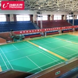 Резиновая резиновая и открытая пластиковая спортивная спортивная стола напольного пола на полу,