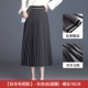 8096-Gray-Mao Mao Single-Skirt 78cm