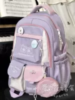 Фиолетовый значок случайный