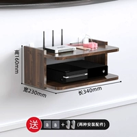 Персиковый, 340mm