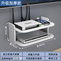 Сплошная модель двойной слой длиной 30 см