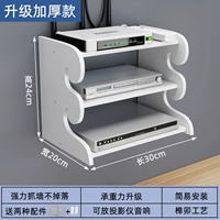 Три -слойная модель длиной 30 см.