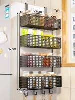 Черный четырехслойный крючок трубы [модель холодильника]-