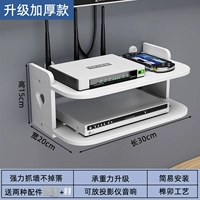 Дасин двойной слой длиной 30 см