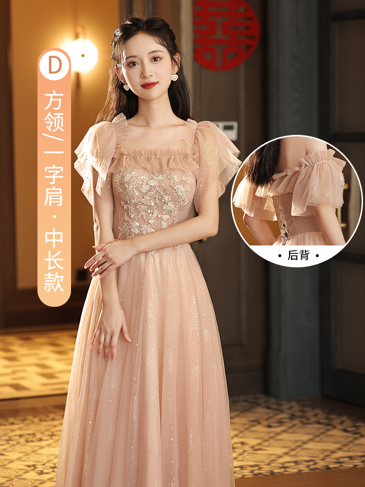  Long poster, square neckline, open shoulders, mid-length+L  