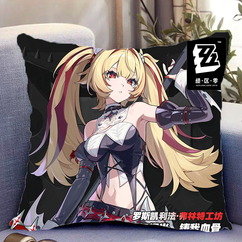 Zenless Zone Zero Roxy and Claret Pillow Collection | zenlesszonezero.toys | ZZZ Roxy, Claret | Zenless Zone Zero Pillow |