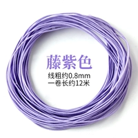 28#Rattan Purple