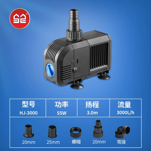 Sensen погрузка на насос Рыба Рыба Танка Перекачивающая рыба пруд