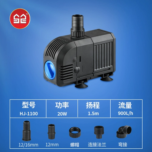 Sensen погрузка на насос Рыба Рыба Танка Перекачивающая рыба пруд