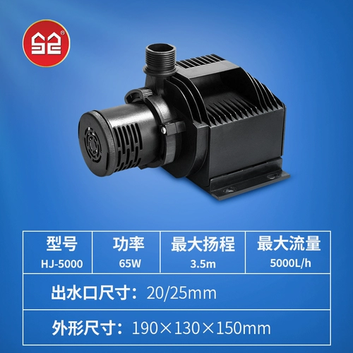 Sensen погрузка на насос Рыба Рыба Танка Перекачивающая рыба пруд