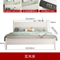 Сплошная древесная кровать