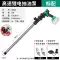 Bolt pin lithium bơm dầu xách tay điện thùng bơm diesel bơm dầu thùng bơm có thể sạc lại bơm xăng tiếp nhiên liệu máy bào gỗ Dụng cụ điện