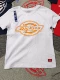 D14 Baixian Orange T2
