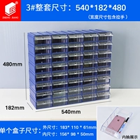 D3 Blue Shell Прозрачная внутренняя тяга 40 пакетов