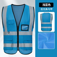 Много -карманная ткацкая модель -синий свет