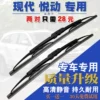 Товары от 极衡车品专营店