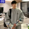 Товары от 欧郎森男装旗舰店