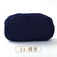 21-тибетский синий цвет