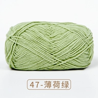 47-тонный мятный зеленый