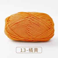 13-Orange