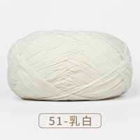 Белый, кремовый