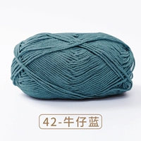 42-деним синий