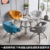 Один стол, четыре стулья, двойные столы и стулья, и стулья могут быть выбраны