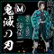 cosplay muichiro Duomadu Demon Slayer Cos Kamado Tanjiro Haori Demon Slayer Team Halloween Nam Spot Demon Slayer Hoạt hình Nữ cosplay inosuke Cosplay Demon Slayer