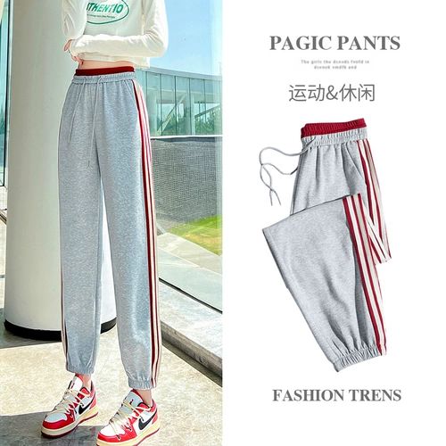 Осенние штаны для школьников для отдыха, высокая талия, свободный крой