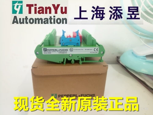 Оригинальный Spot P+F Guide Rail UPR-03-M, UPR-03, UPR-03-S, UPR-E, K-DUCT-BU