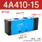 giá máy dò kim loại cầm tay Van điện từ Laize 24v 4V210-08 hai vị trí năm chiều 4V310-10 van điều khiển xi lanh 220v đảo chiều bằng khí nén máy dò kim loại mini