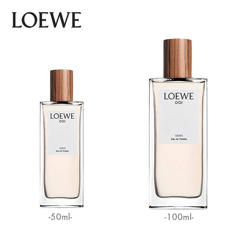 LOEWE/罗意威001男女士淡香水事后清晨情侣香水清新自然官方正品