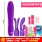 Thanh Massage Durex Rung G, Trứng Rung Thủ Dâm, Chèn Điểm Ẩm, Nữ Dụng Cụ, Đồ Chơi Tình Dục Người Lớn Rung Máy rung