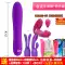 Thanh Massage Durex Rung G, Trứng Rung Thủ Dâm, Chèn Điểm Ẩm, Nữ Dụng Cụ, Đồ Chơi Tình Dục Người Lớn Rung Máy rung