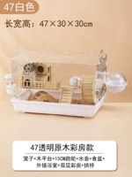 47 Log Cai Fang Model-White [Подарочный пакет Rats Rate Gift]