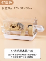 47 Log Snails-White [Подарочный пакет RET RAT]