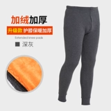 富朝 Удерживающие тепло штаны, утепленное термобелье, зимние леггинсы, в обтяжку
