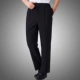 Мужские брюки (тонкие модели)