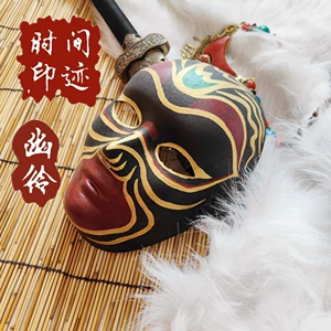 傩 傩 傩 傩 傩 傩 傩 傩 傩 傩 傩 傩 傩 傩 民 民 民 傩 傩 傩 傩 傩