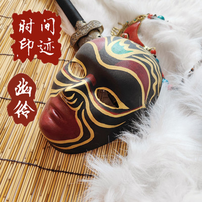 傩 傩 傩 傩 傩 傩 傩 傩 傩 傩 傩 傩 傩 傩 民 民 民 傩 傩 傩 傩 傩