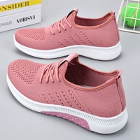 SC-3 Одиночный розовый