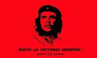 Индивидуальный кубинский революционный лидер Че Гевара Баннер 90*150см Гевара
