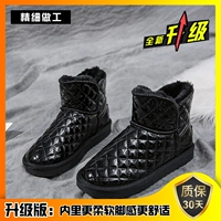 Black Upgrade Edition 812-1 High Gang