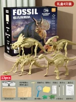 Подарочная коробка четыре установлена ​​B [Lianglong+Dragon Sword Dragon+sub -Dragon+китайский галберд дракона]